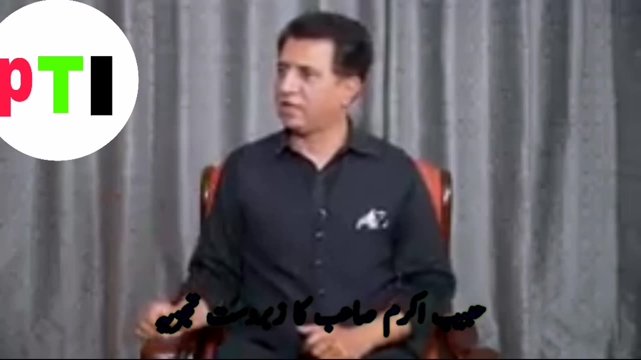 Imran Khan writting a history