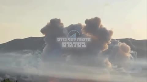 🛫🟥 Israel Iran War | Israeli Airstrike Targets Tabriz, Iran | RCF