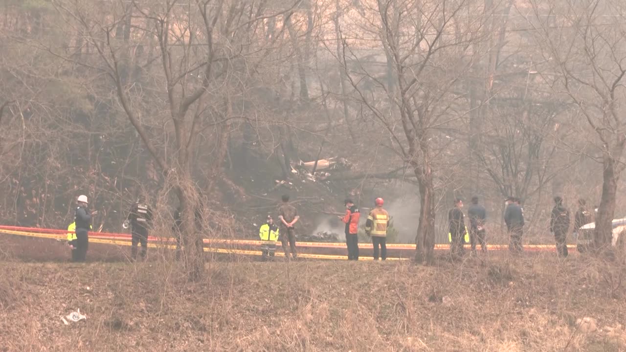 Eyewitness describes a wildfire helicopter crash in South Korea