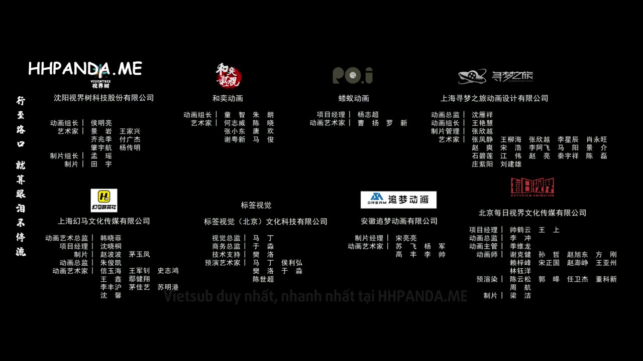 Na Tra 2- Ma Đồng Náo Hải Tập Full HD Vietsub