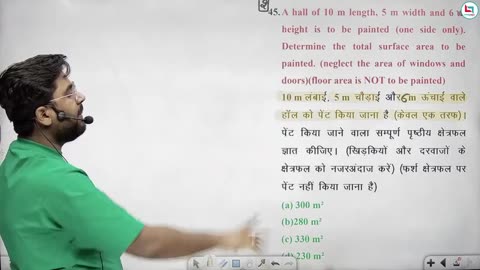 404 mensuration 3d 5