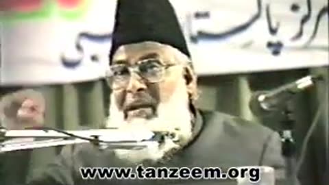 (17/17) Tawasi Bil Haq (Abu Dhabi) Dr. Israr Ahmed