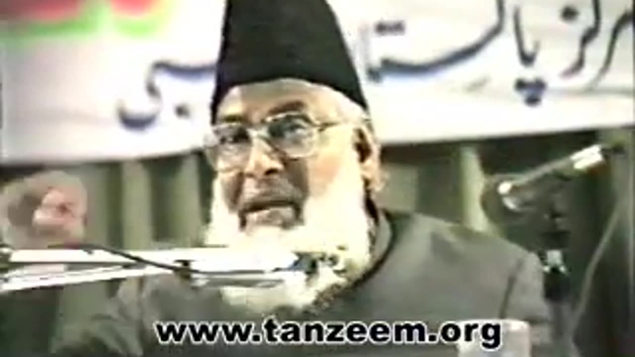 (17/17) Tawasi Bil Haq (Abu Dhabi) Dr. Israr Ahmed