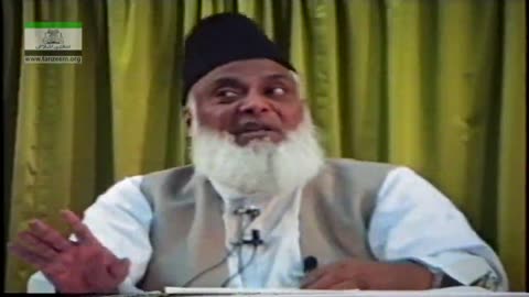 Muntkhab Nisab (In Detail 1993) Surah Munafiqoon (Part 7/9) By Dr Israr Ahmed | 131/193