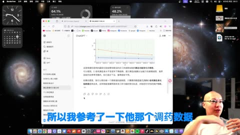 gpt5终于发布，但有些失望