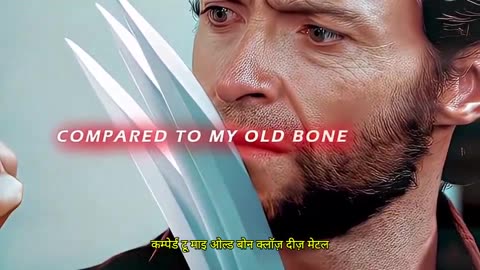 Tell the story from Wolverine's perspective