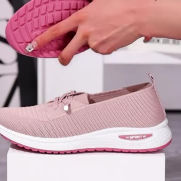 Women's Breathable Knit Sneakers