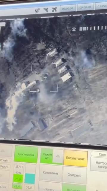 Multiple launch rocket systems BM-21 Grad hit the Ukrainian army