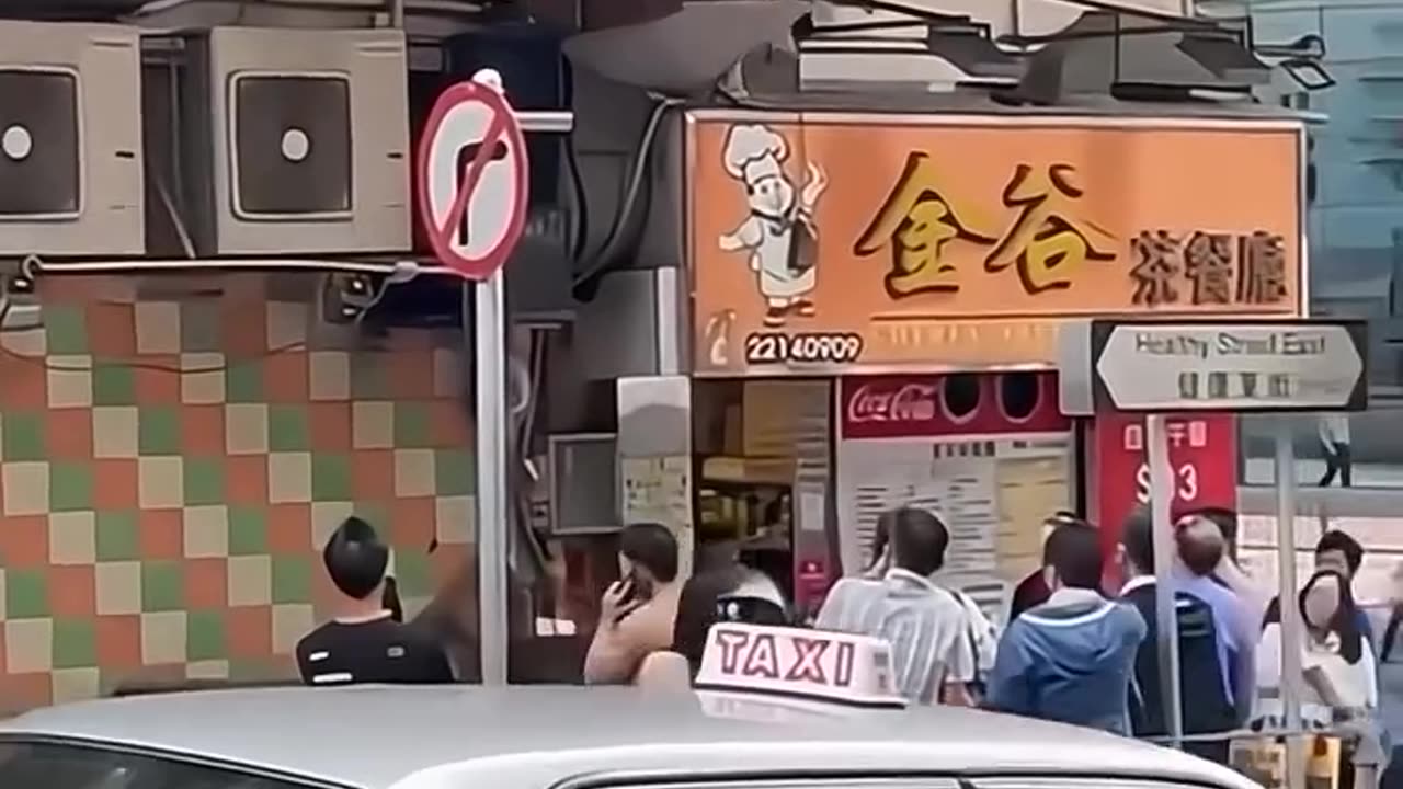 Funny