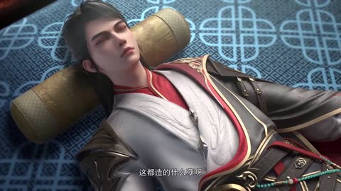 Legend of Xianwu 112