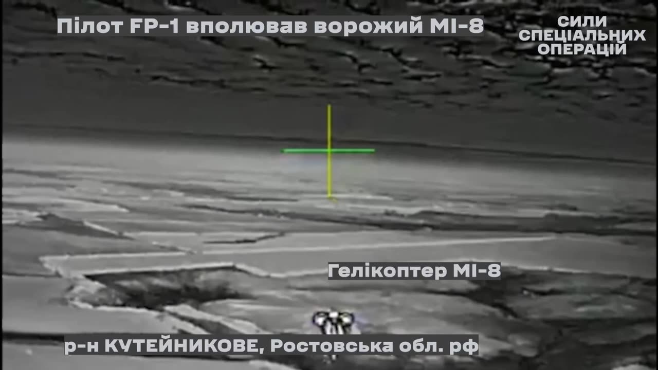 🔥🚁 For the first time, a Russian Mi-8 helicopter was shot down in the air by a “deep strike”
