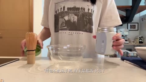 Matcha Toast in the Morning and Dumplings at Night My Soft Daily Life