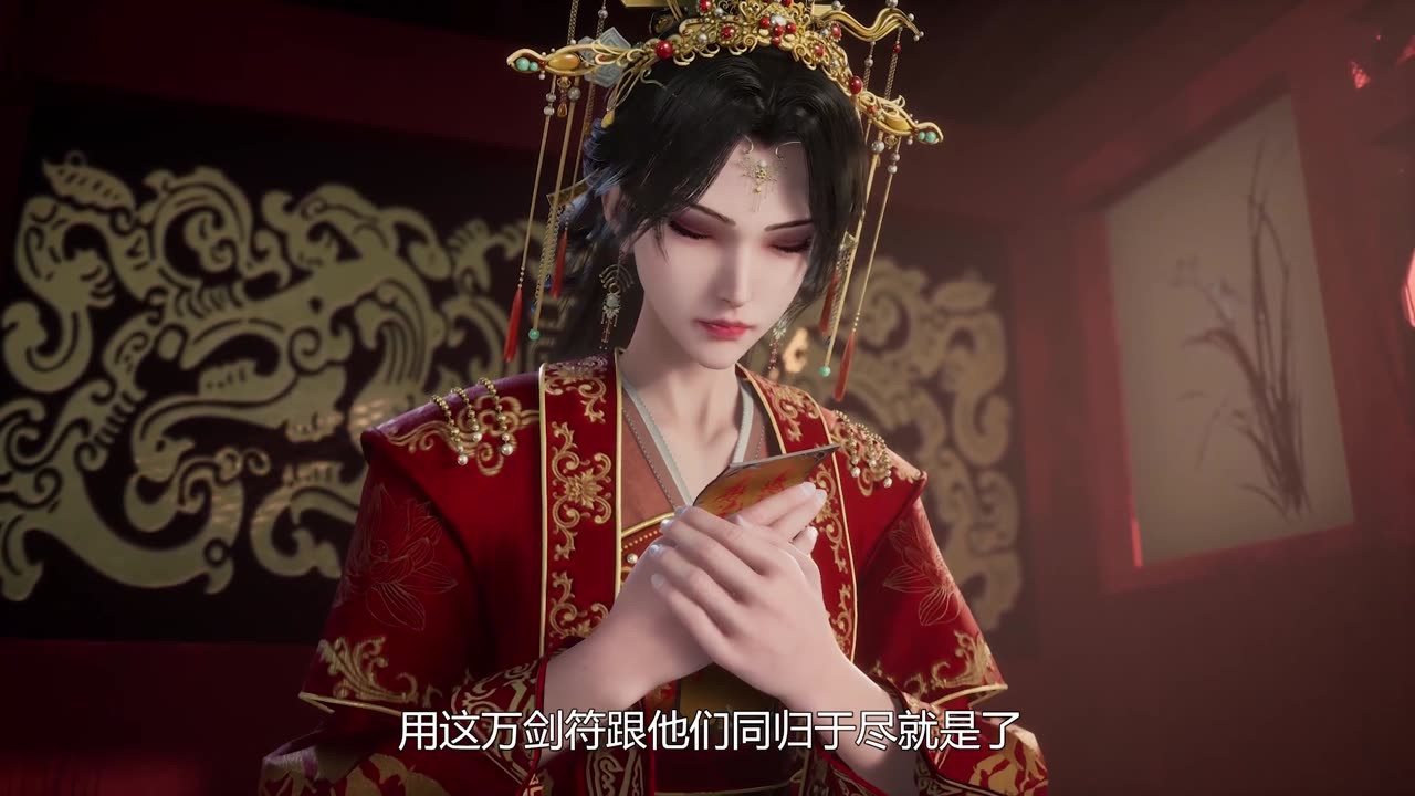 heaven swallowing ep 16