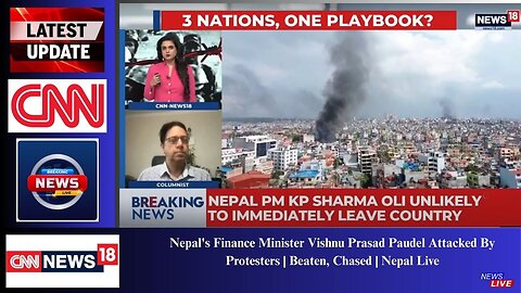 Nepal's Finance Minister Vishnu Prasad Paudel Attacked By Protesters | Beaten, Chased | Nepal Live