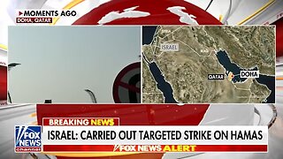 NEW: Details revealed on Hamas leaders targeted by Israel
