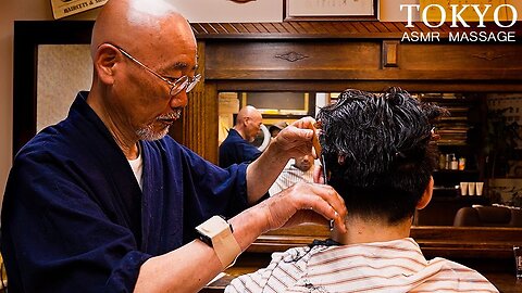 ASMR💈職人！76歳現役理容師の匠な髪切・マッサージ・シェービング ¦ 葉山の山口理容店