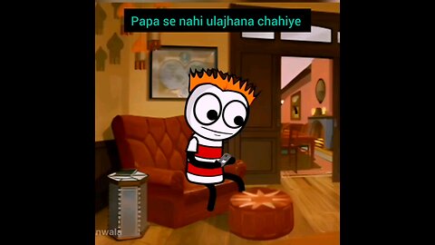 papa se nahi ulajhana chahiye