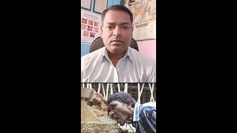 मिट्टी खाने का इलाज ।