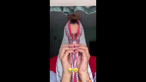 गाना