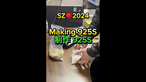 S925🇨🇳