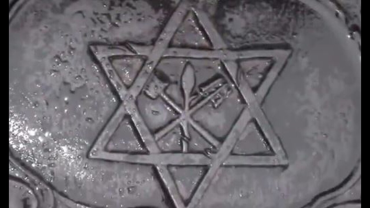 The Star (Magen - Shield) of King David & the Menorah. Part 1