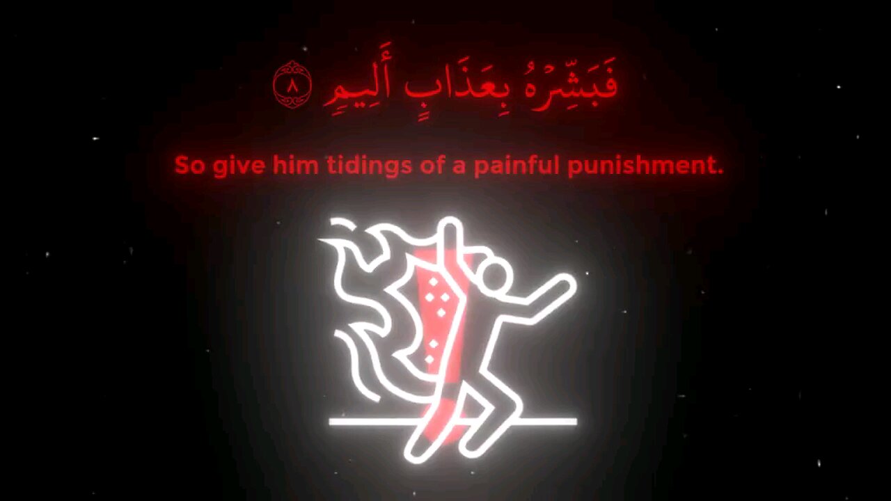 Quran by Yasser Al Dosariy