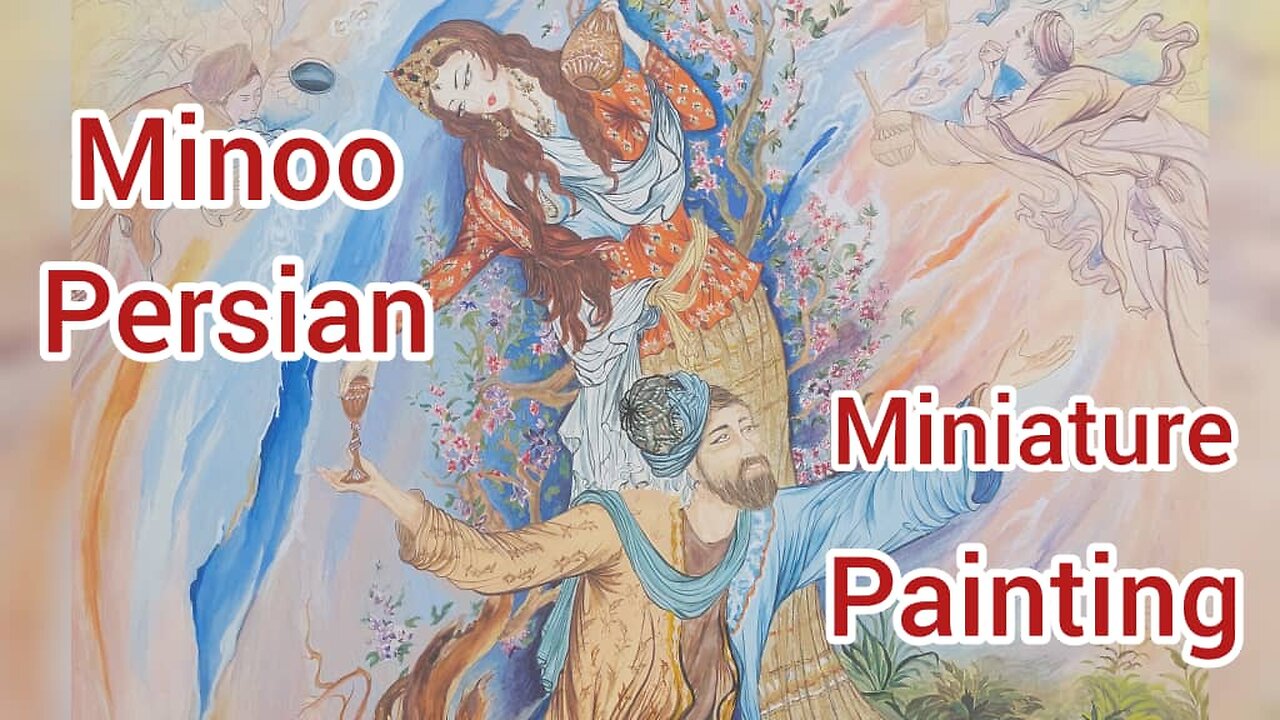 Minoo Persian painting