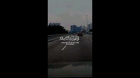 Surah An-Naas (سورة الناس) is the 114th and final chapter of the Holy Qur'an.