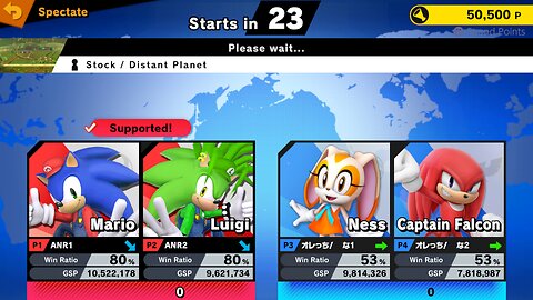 SSBU Online Spectator Mode with Special Characters Quickie 8/31/25