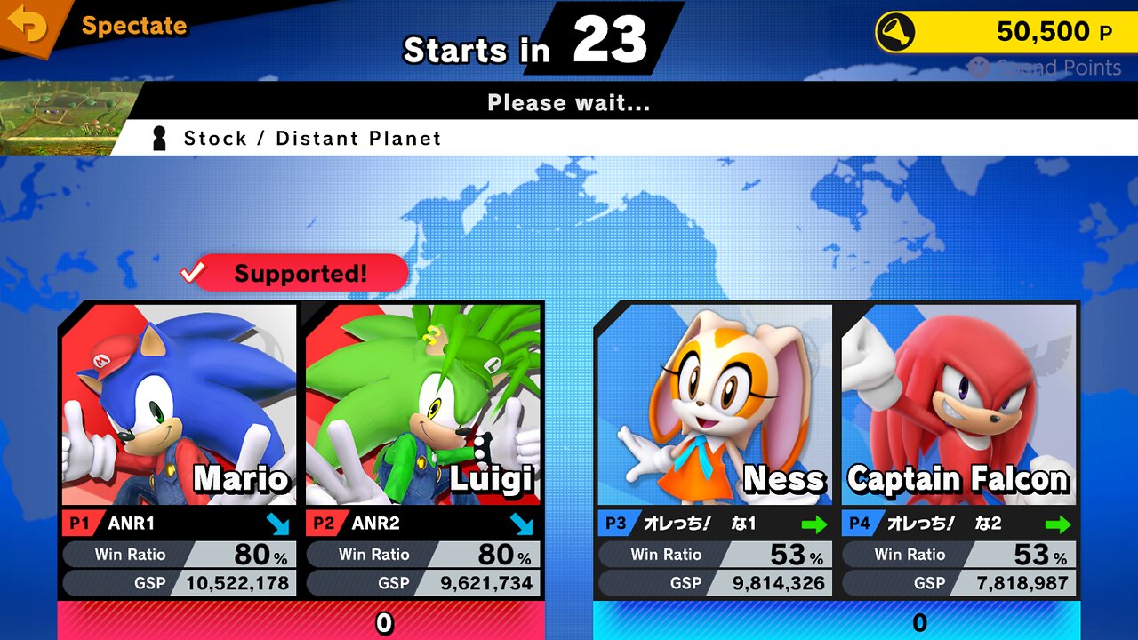 SSBU Online Spectator Mode with Special Characters Quickie 8/31/25