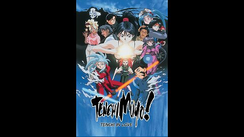 Tenchi Muyo The movie Tenchi in love