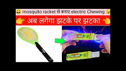 how to make electric chingam