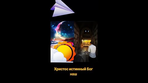 #Иерусалим#храм Гроба Господня