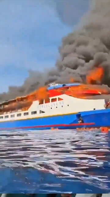 Ferry Fire