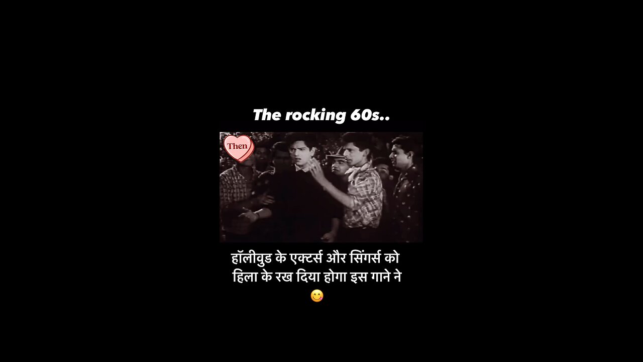 This is era of 60s