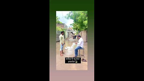 नया बिजनेस