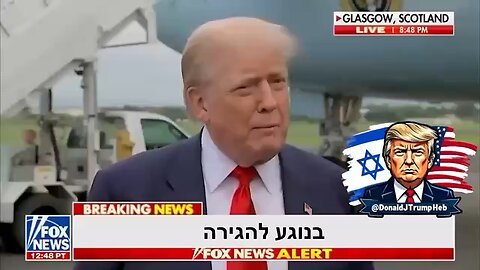Trump about immigration in Europe.