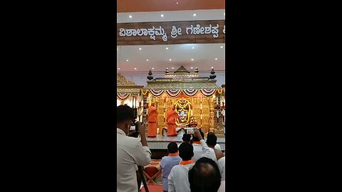 Davanagere