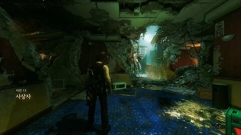 THE EVIL WITHIN™ 1 by 悪 夢 -AKUMU- / Chapter 13. Casualties