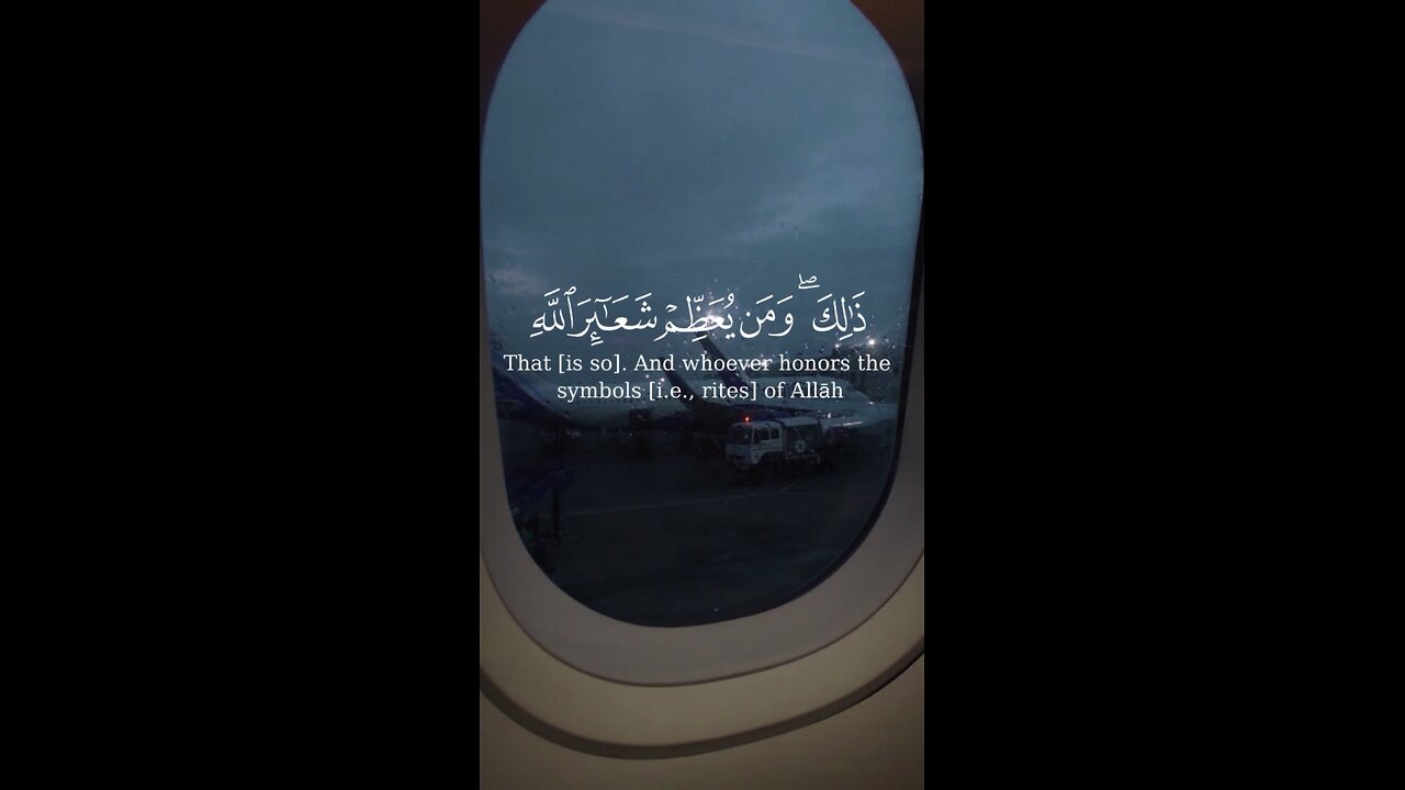 MASHAALLAH Relaxing QUR'AN Recitation ♥️
