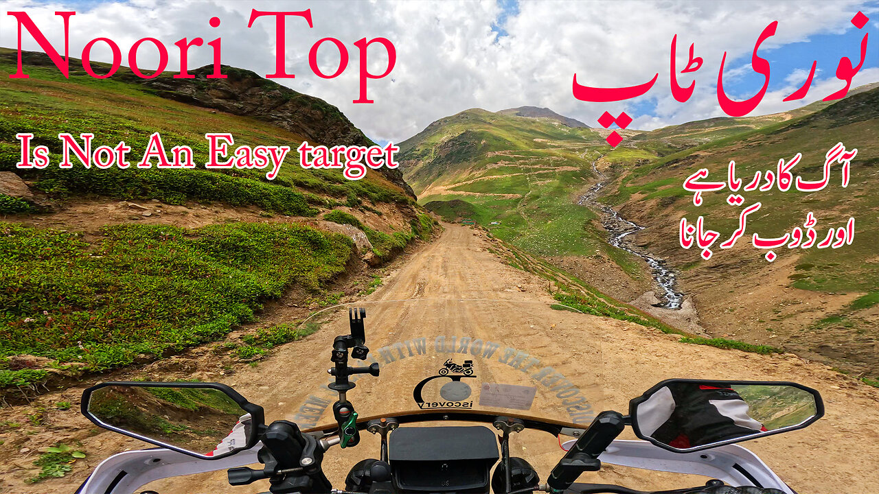 Noori Top Is Not A Easy Target || S-7/EP-17 || Lahore To Kashmir || Watch In HD 4K Urdu/Hindi