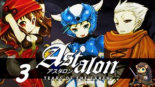 Sword of Mirrors - Astalon: Tears of the Earth BLIND [3]