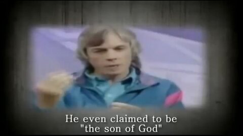 David Icke Exposed By William Cooper