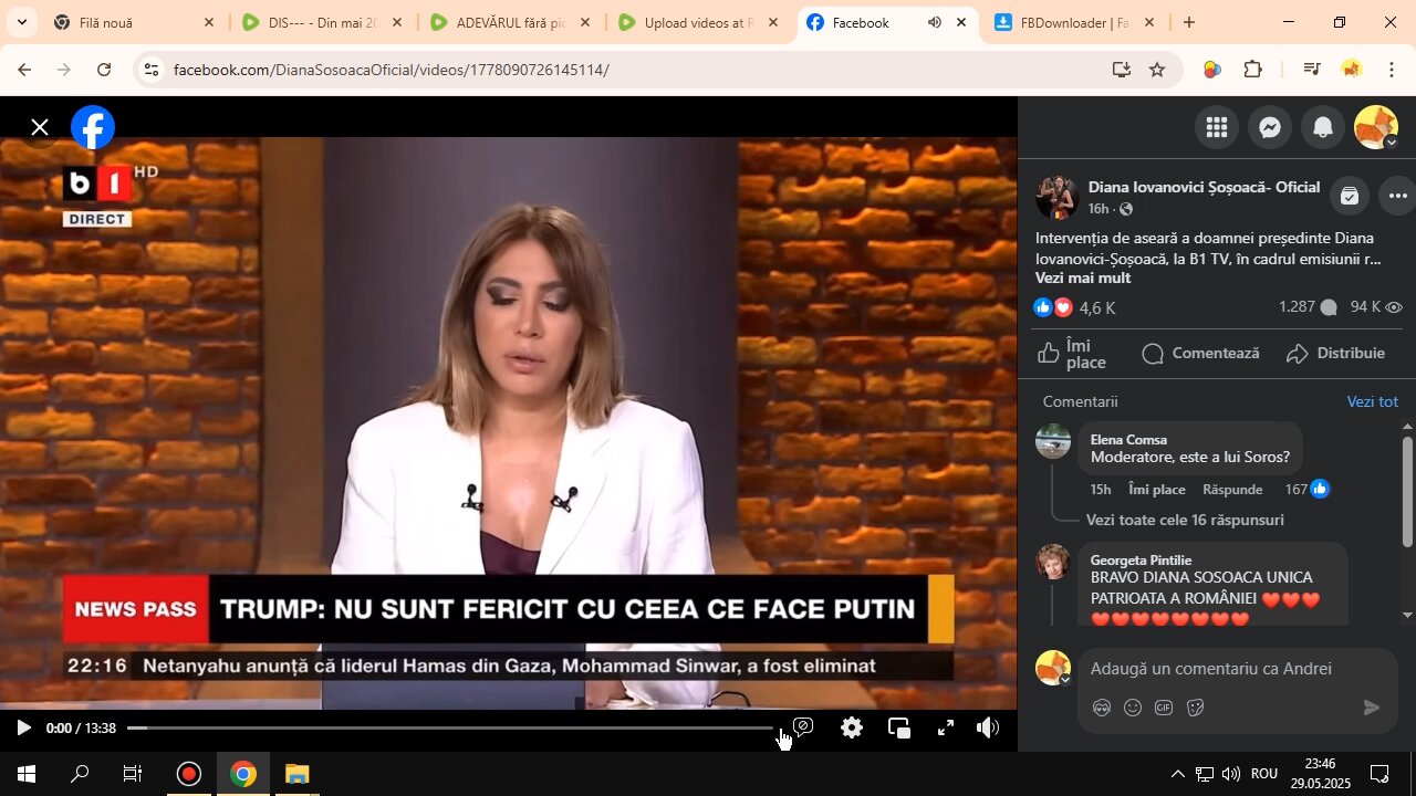 DIS--- - 29 mai 2025 - Vizualizarea paginii