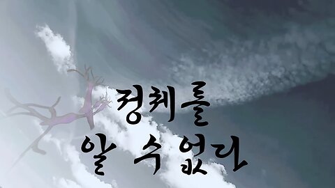 다르파는 이번에 무슨 짓을 하고 있는 것인가?