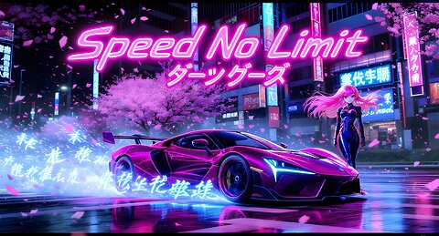 Speed No Limit (スピードの限界) ⚡ Tokyo Drift Anime Music 2025 | Fast Phonk x EDM Bass Banger