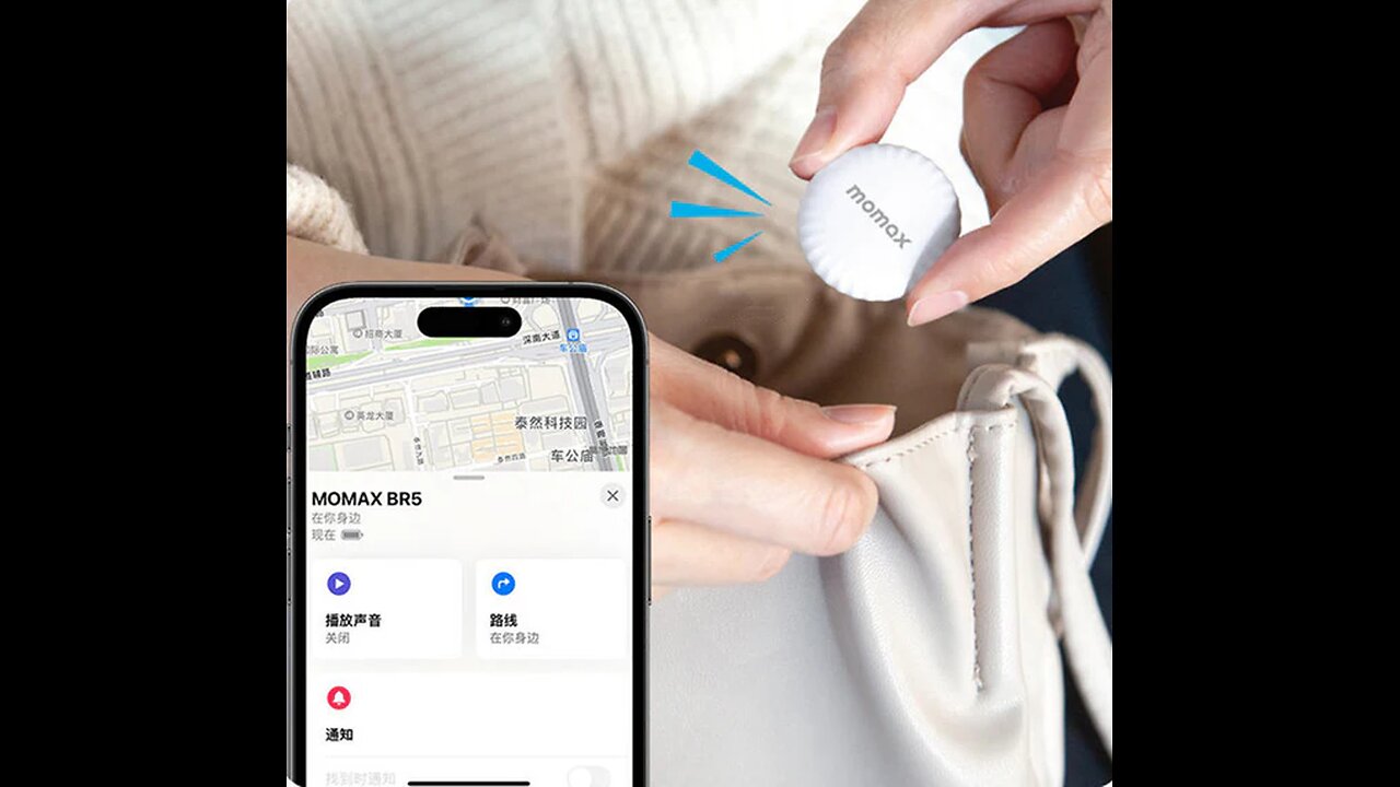 Global Positioning Anti-Lost Tracker