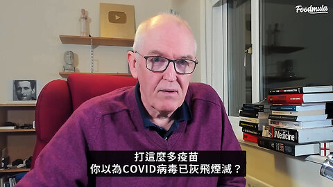 感染剋星？維他命D新研究報告