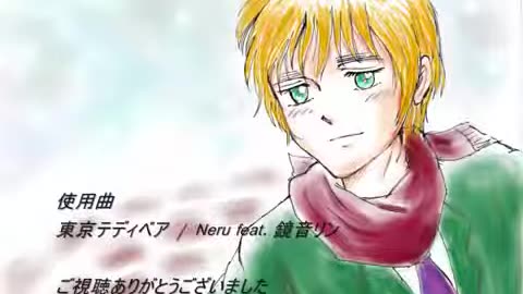 [APヘタリア] 東京テディベア