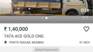 Viral: Start a business with second hand tempo #business #shorts #viral
